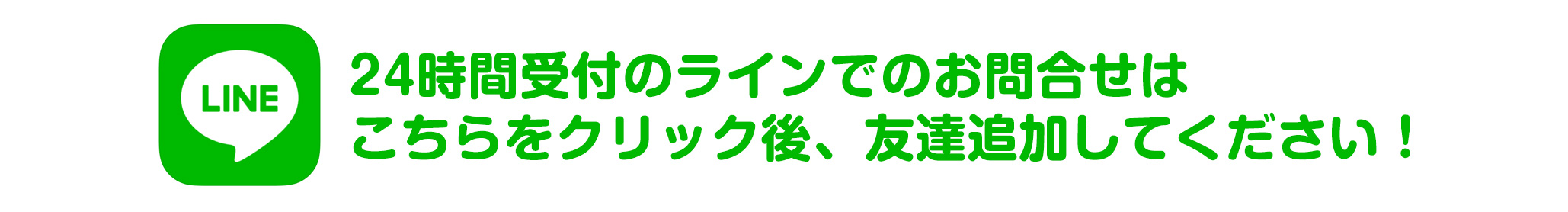 毎日楽しめるプログラムのご紹介